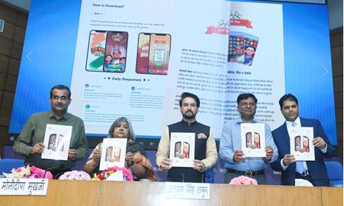 गेम्स की यह श्रृंखला, ऑनलाइन गेम्स खेलने वालों के विशाल बाजार का उपयोग करने और उन्हें शिक्षित करने का प्रयास: अनुराग ठाकुर