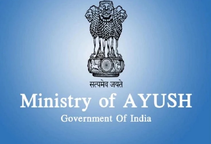 आयुष मंत्रालय “वैश्विक स्वास्थ्य के लिए आयुष” विषय के अंतर्गत विभिन्न पहलों का प्रदर्शन करेगा