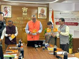 केंद्रीय मंत्री गिरिराज सिंह ने “ग्रामीण विकास के लिए पंचायती राज संस्थान के सदस्यों के लिए कार्रवाई की कार्यसूची” पर एक पुस्तिका का किया विमोचन