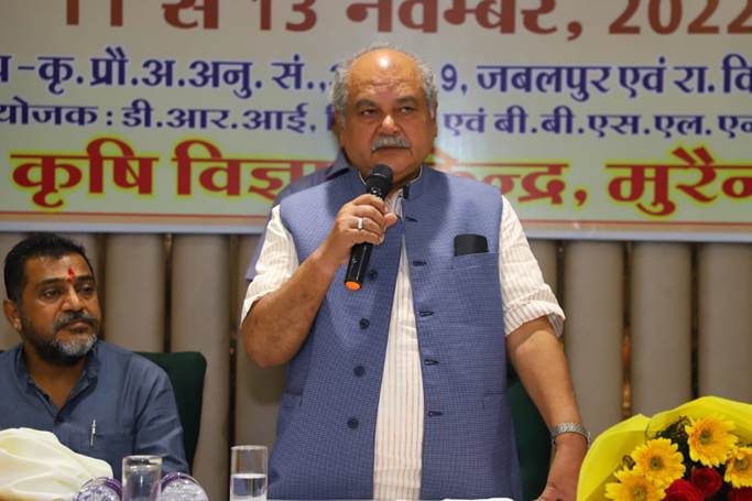 केंद्रीय कृषि मंत्री श्री नरेंद्र सिंह तोमर ने मध्य प्रदेश और छत्तीसगढ़ के कृषि विज्ञान केंद्रों की 29वीं क्षेत्रीय कार्यशाला का उद्घाटन किया
