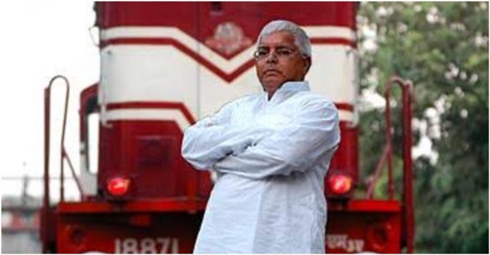 लालू प्रसाद यादव की मुश्किलें बढ़ीं, रेलवे प्रोजेक्ट्स के आवंटन मामले में CBI ने शुरू की जांच