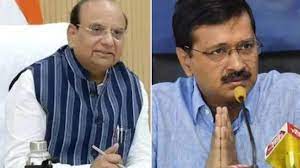 ‘सरकारी पैसे से पार्टी का एड’, दिल्ली LG ने दिया आम आदमी पार्टी से 97 करोड़ वसूलने का आदेश