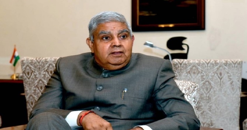 83वें अखिल भारतीय पीठासीन अधिकारियों के सम्मेलन का उद्घाटन करेंगे उपराष्ट्रपति जगदीप धनखड़