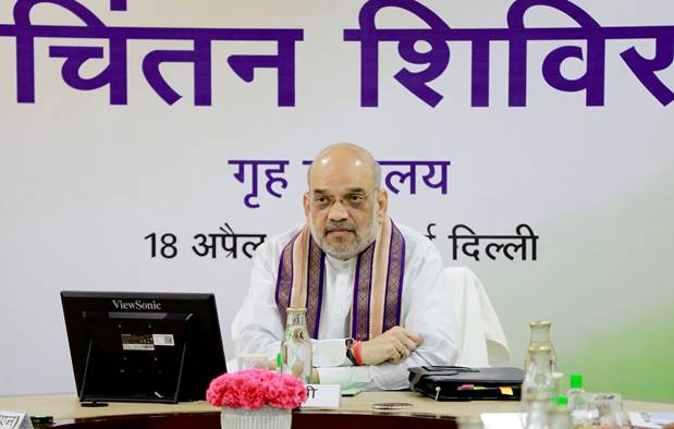 चिंतन शिविर का उद्देश्य गृह मंत्रालय के कार्यों की समीक्षा करना और प्रधानमंत्री नरेंद्र मोदी के “विजन 2047” को लागू करने के लिए एक्शन प्लान तैयार करना:अमित शाह