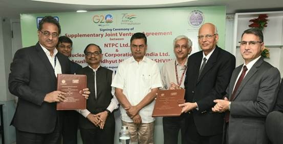 राष्ट्रीय ताप विद्युत निगम और न्यूक्लियर पावर कॉरपोरेशन ऑफ इंडिया लिमिटेड ने परमाणु ऊर्जा संयंत्रों के संयुक्त विकास के लिए समझौते पर किए हस्ताक्षर
