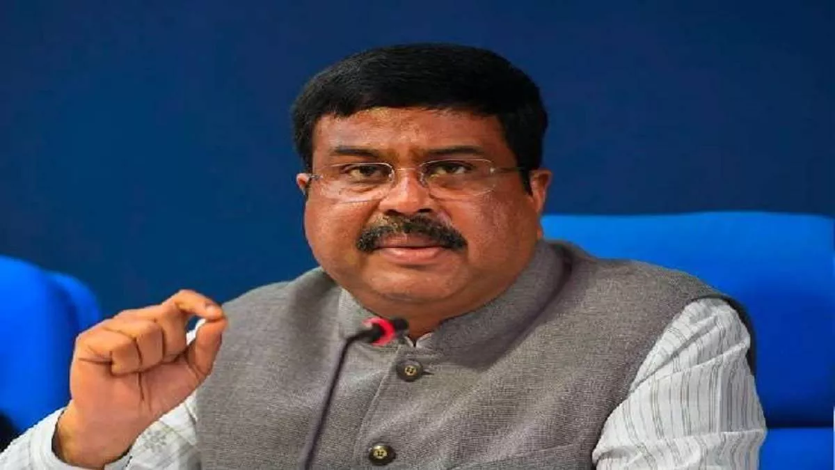 केंद्रीय शिक्षा मंत्री धर्मेंद्र प्रधान ने राज्य में एनईपी को हटाने को लेकर कर्नाटक सरकार के तर्क पर उठाये सवाल