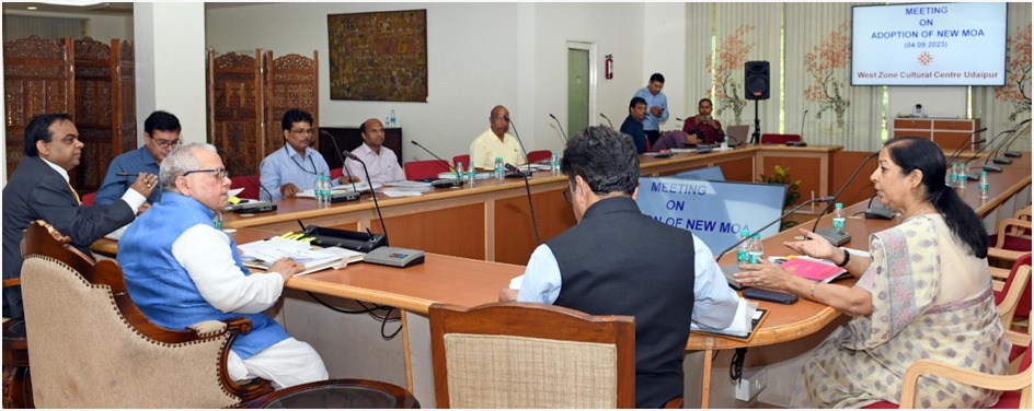 पश्चिम क्षेत्र सांस्कृतिक केन्द्र की विशेष बैठक राज्यपाल ने दिए कलाकारों को प्रोत्साहन देने वाली गतिविधियों के प्रभावी क्रियान्वयन के निर्देश