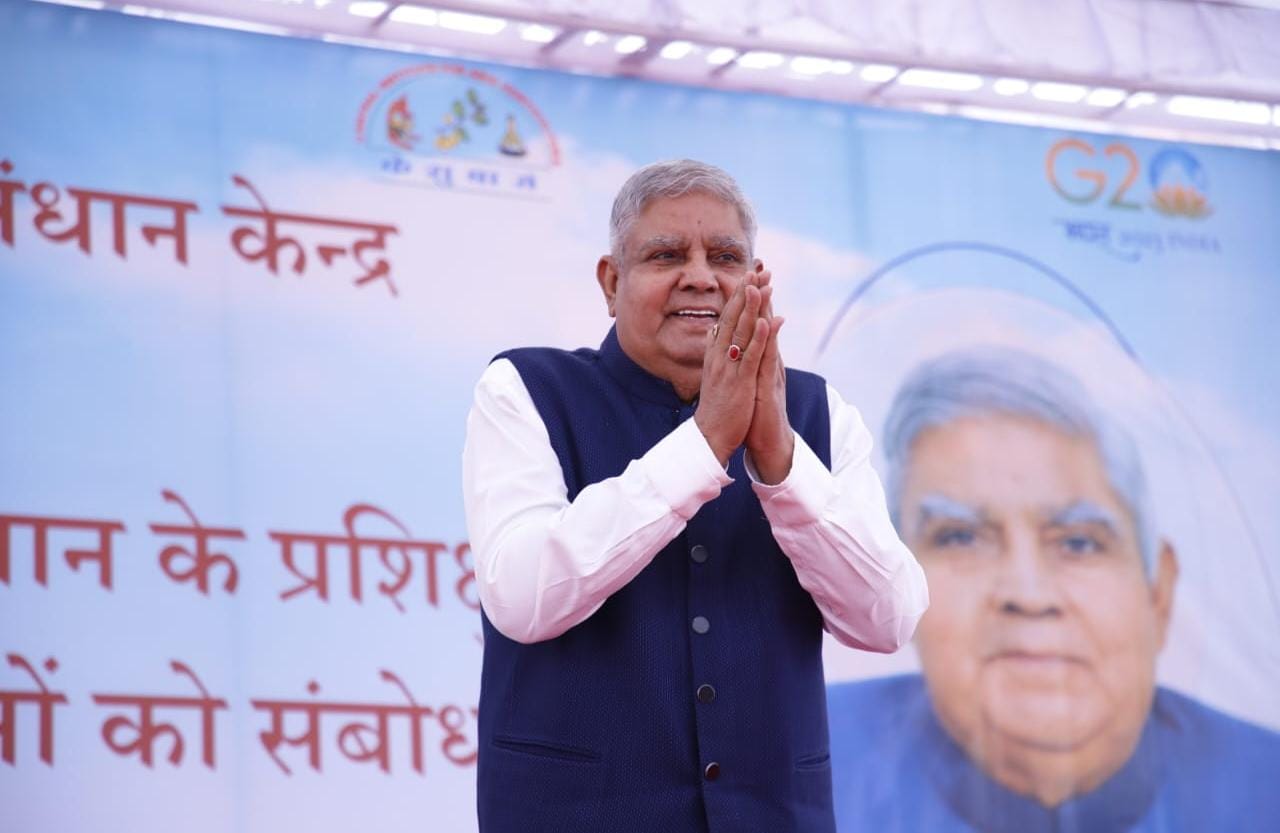 समाज विकास नहीं कर सकता, अगर आप 50 प्रतिशत मानवता को न्याय नहीं देते- उपराष्ट्रपति
