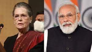 विशेष सत्र से पहले सोनिया की पीएम मोदी को चिट्ठी: महंगाई, चीन बॉर्डर विवाद समेत 9 मुद्दों पर चर्चा की मांग