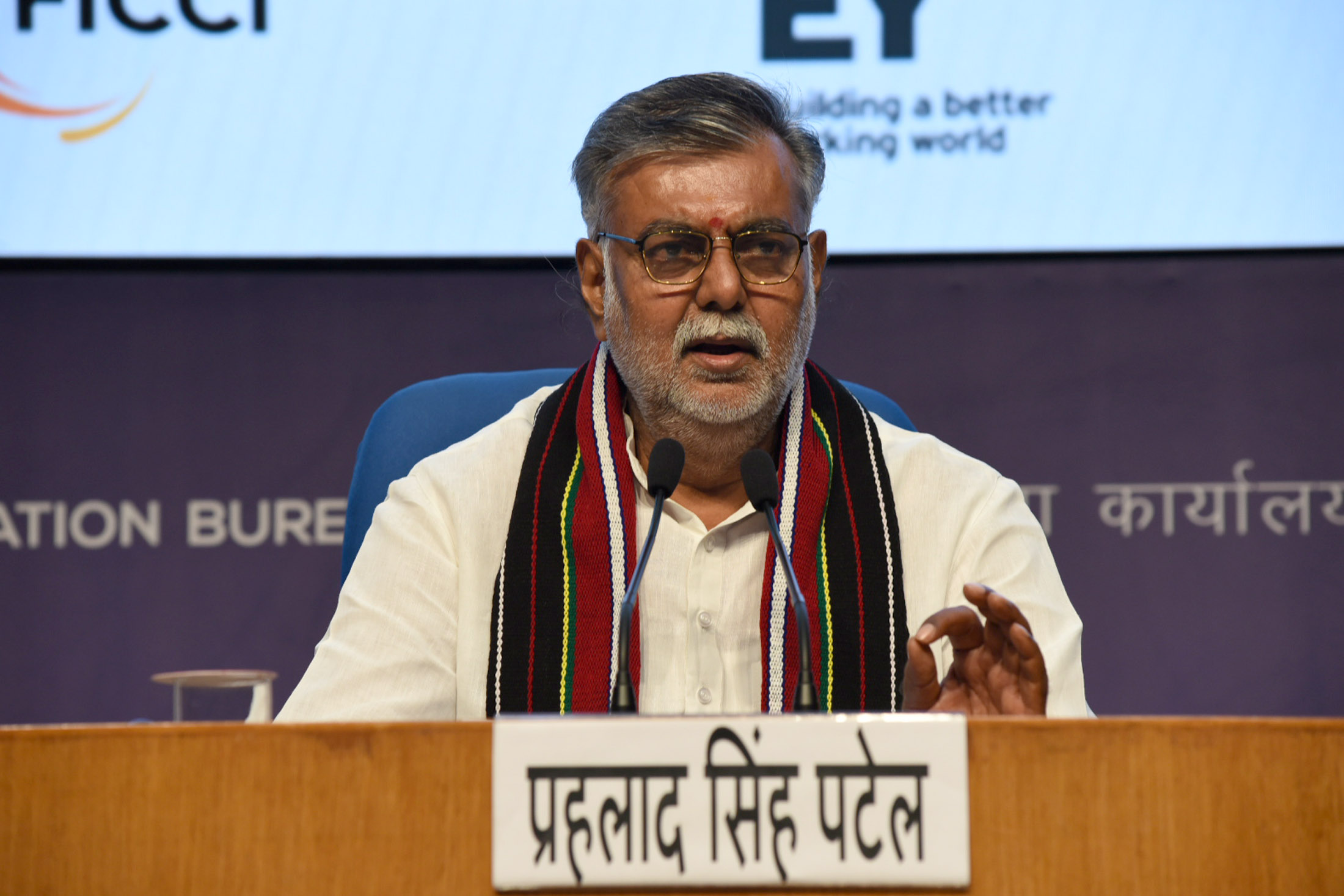 भारत सबसे तेजी से बढ़ती अर्थव्यवस्थाओं में से एक, खासकर खाद्य प्रसंस्करण क्षेत्र में निवेश के बहुत अवसर हैं : प्रहलाद सिंह पटेल
