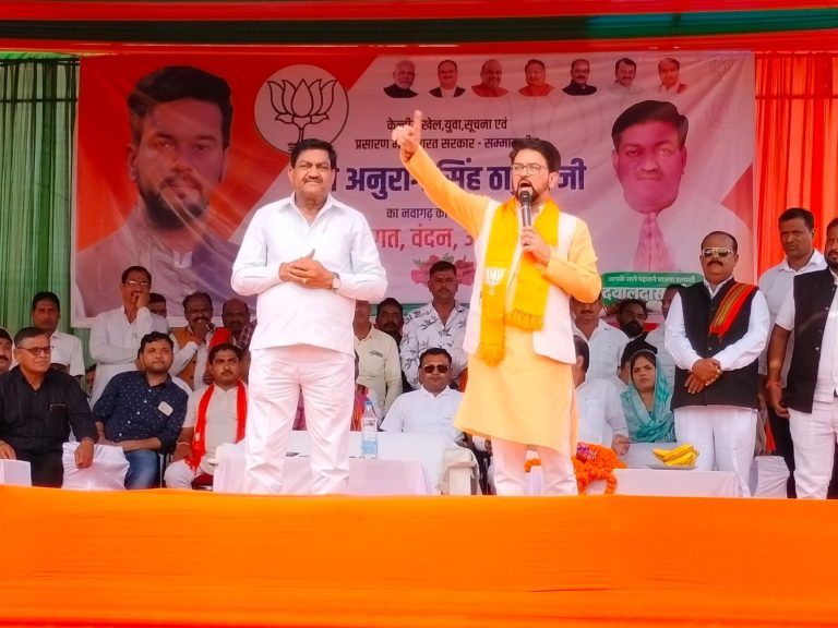 Congress cheated every section of Chhattisgarh: Anurag Thakur