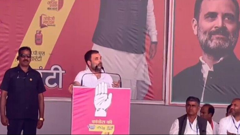 Election Commission sent notice to Rahul Gandhi regarding 'Panauti' comment on PM Modi