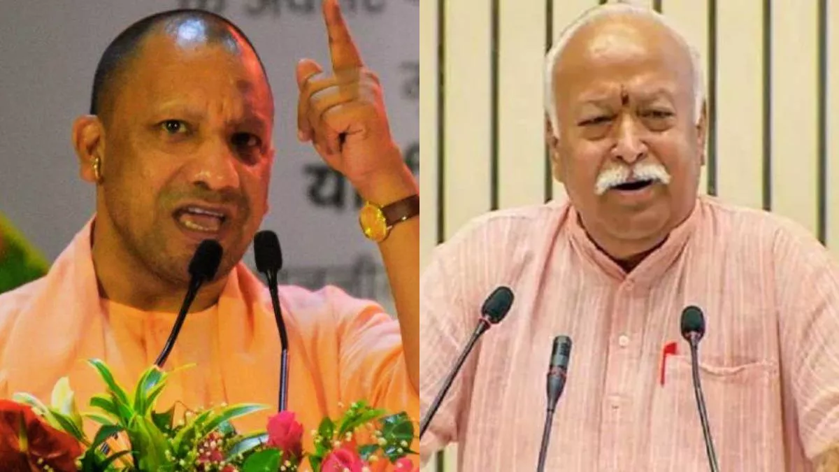 बैंकॉक में व‌र्ल्ड हिंदू फाउंडेशन द्वारा आय़ोजित  तीन-दिवसीय सम्मेलन में विश्व हिंदू कांग्रेस को संबोधित करेंगे भागवत और योगी