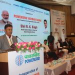 Power Minister launches POWERGRID Vishram Sadan in Bengaluru