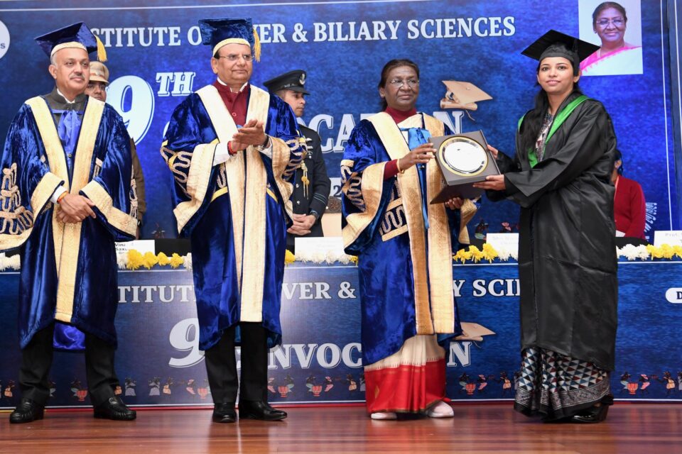 राष्ट्रपति ने यकृत एवं पित्त विज्ञान संस्थान के 9वें दीक्षांत समारोह में  लिया भाग