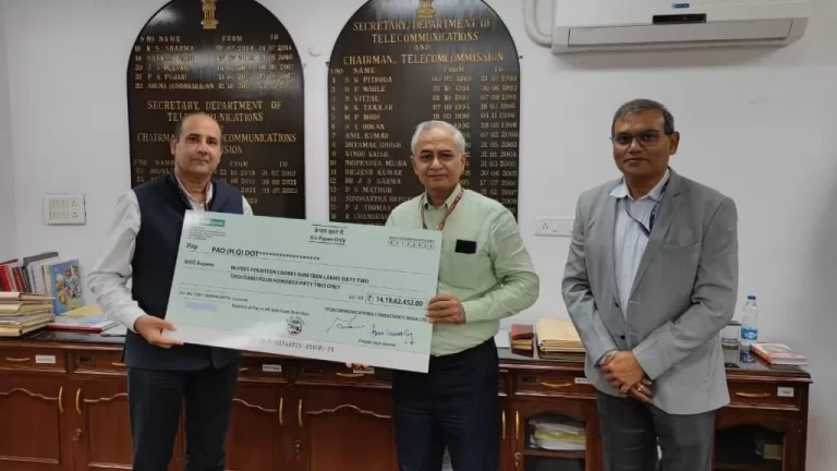 TCIL pays dividend of Rs 14.20 crore to the government for the financial year 2022-23