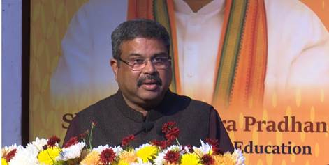 धर्मेंद्र प्रधान ने 65 जिला और ब्लॉक शिक्षा अधिकारियों को शैक्षिक प्रशासन में नवाचार और अच्छे काम के लिए राष्ट्रीय पुरस्कार से किया सम्मानित