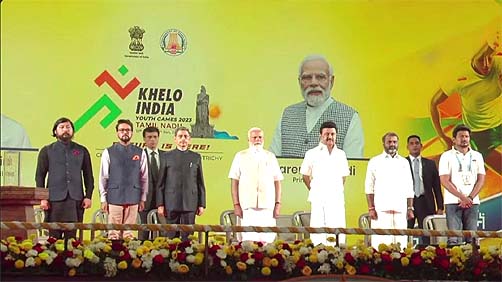 यूथ गेम्स के एथलीट ओलंपिक में भी लहरायेंगे परचम: अनुराग ठाकुर