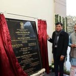 Will substantially boost our regional, district and block level health infrastructure: Dr. Mandaviya