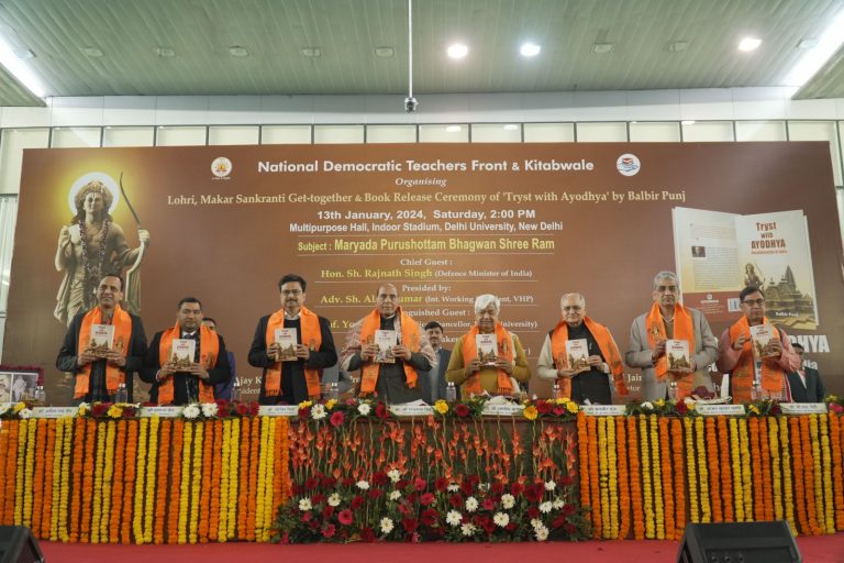 Ayodhya unites, not divides – Rajnath Singh