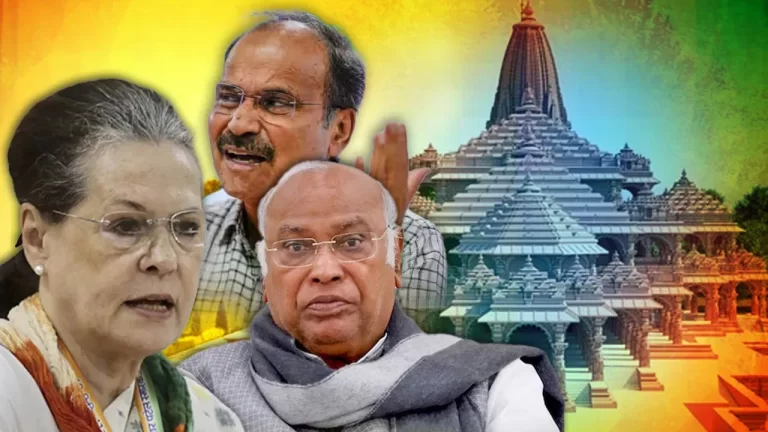 How much loss does Congress suffer due to not going to Ram Lalla's life consecration ceremony, read what analysts say