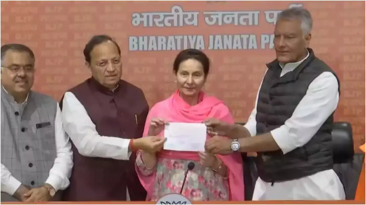 पंजाब में कांग्रेस को तगड़ा झटका, पूर्व CM कैप्टन अमरिंदर की पत्नी परनीत कौर भाजपा में हुईं शामिल