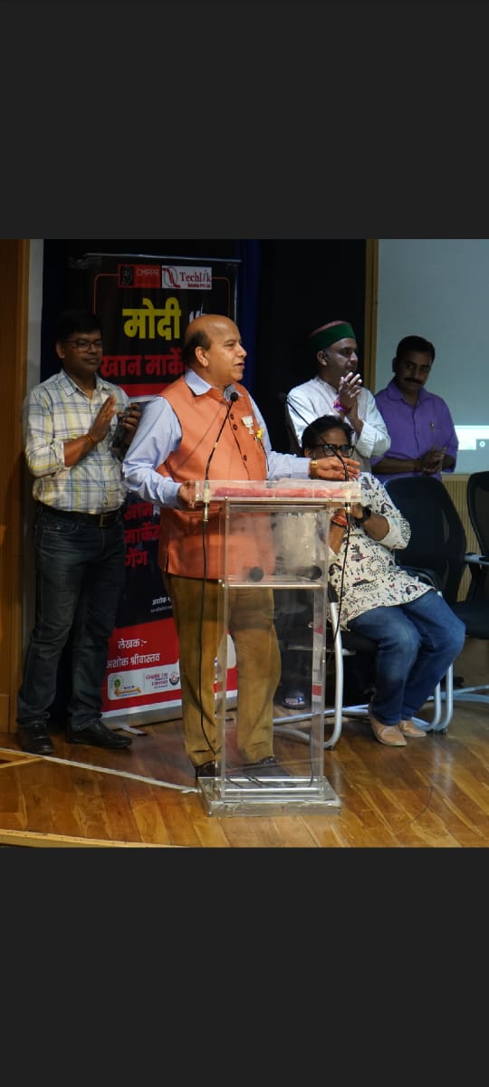 “इस गैंग का सरगना कल ही जमानत पर बाहर आया है”- रामबहादुर राय