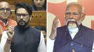  संसद में अनुराग ठाकुर की स्पीच से पीएम मोदी हुए खुश, बोले- ‘इण्डिया एलायंस की गंदी राजनीति को उजागर किया’