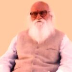 भारत रत्न श्री नाना जी देशमुख के जन्म दिवस 11 अक्टूबर पर विशेष