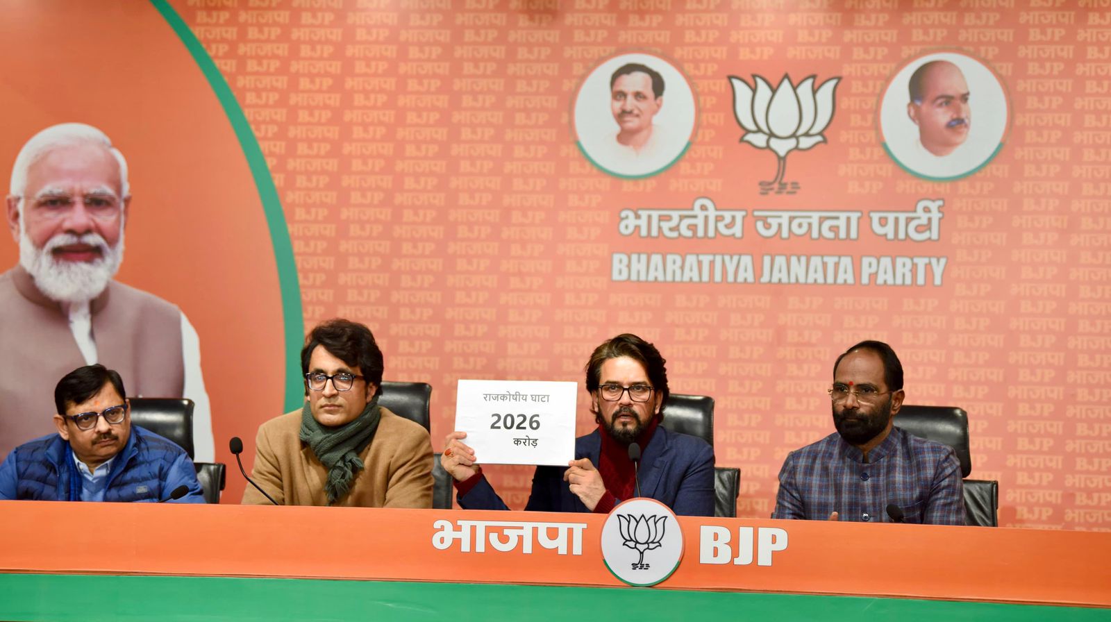 सीएजी का खुलासा: दिल्ली में ₹2,026 करोड़ का शराब घोटाला, केजरीवाल को बताया घोटाले का किंगपिन – अनुराग सिंह ठाकुर