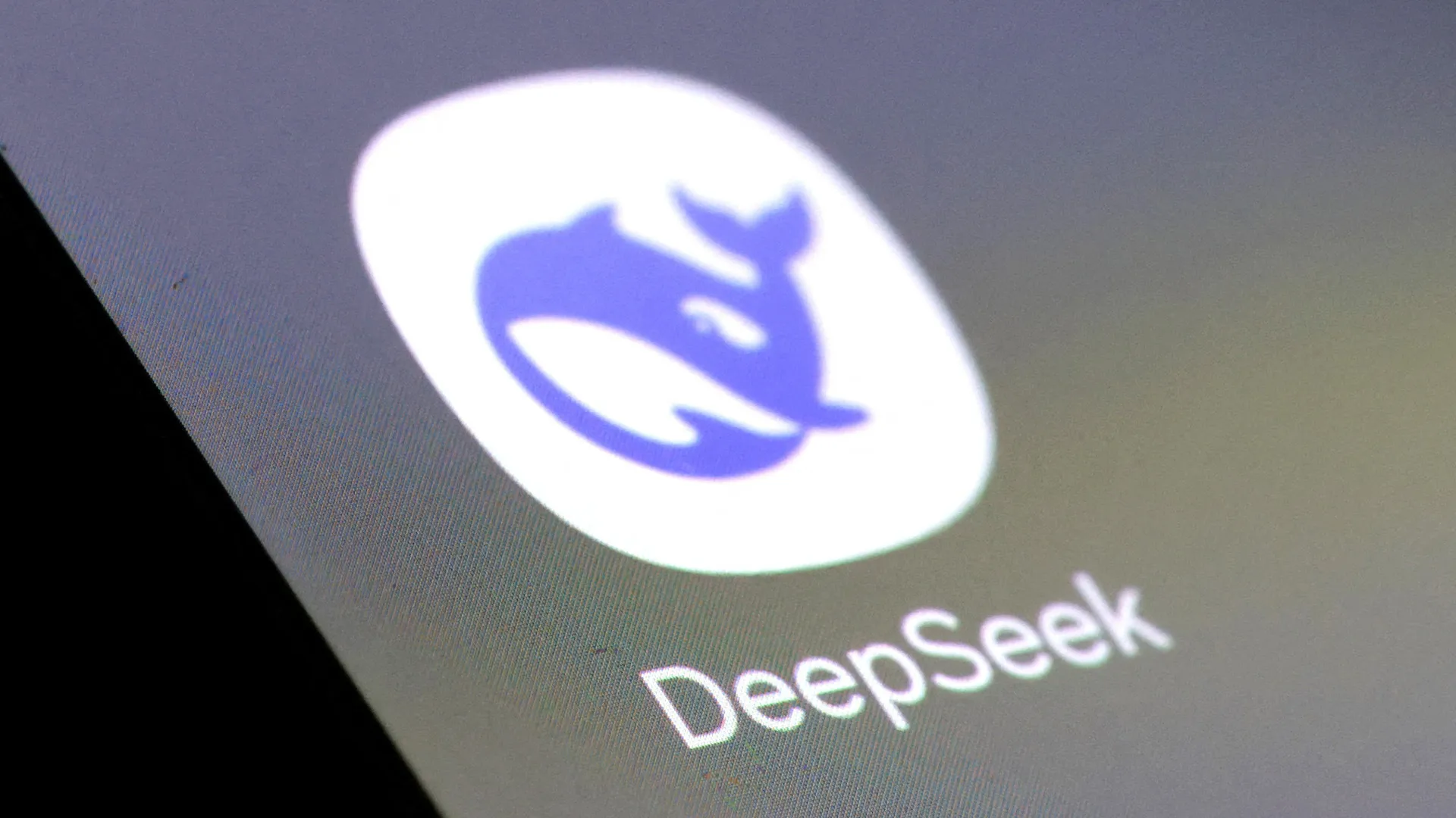 अमेरिका में DeepSeek बैन की तैयारी: इस्तेमाल पर हो सकती है जेल और जुर्माना