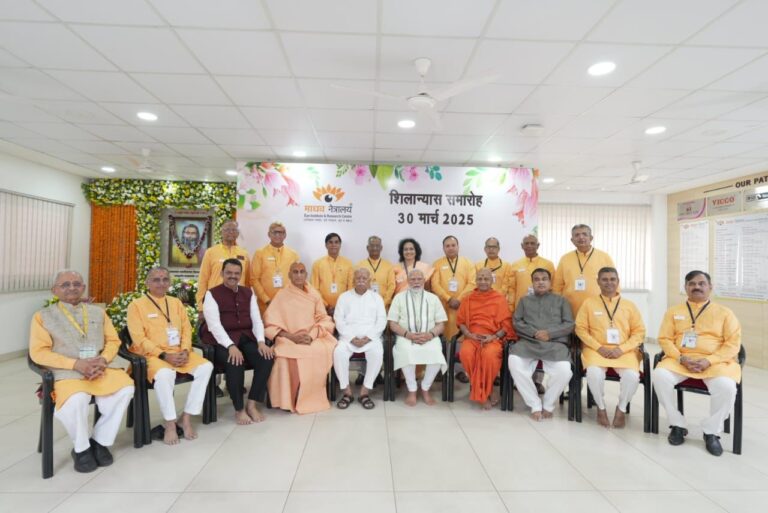राष्ट्रीय स्वयंसेवक संघ भारत की अमर संस्कृति का आधुनिक अक्षयवट : प्रधानमंत्री मोदी