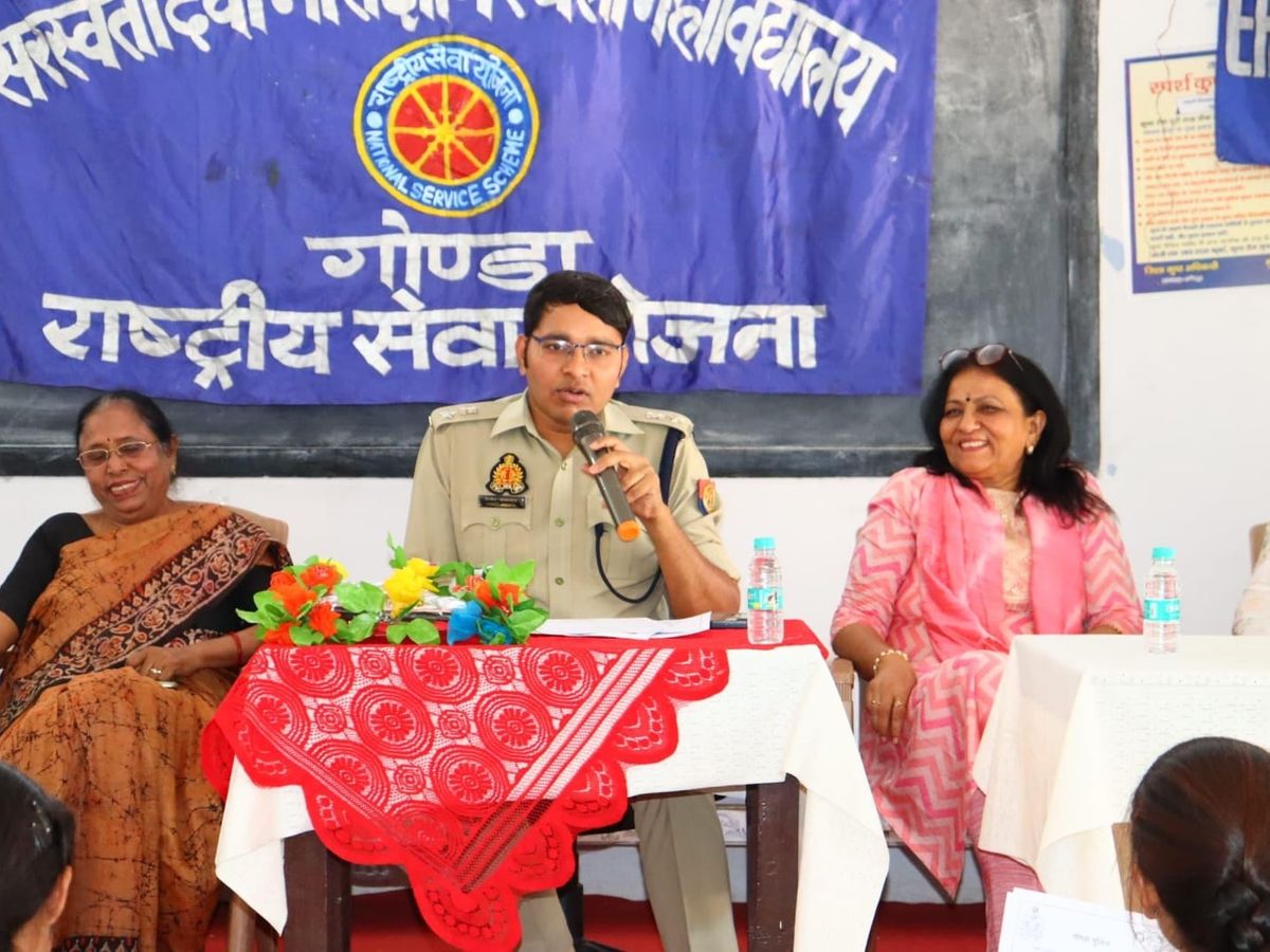 गोंडा में महिलाओं की सुरक्षा पर फोकस: 270 असुरक्षित स्थान चिन्हित, 136 शोहदों की पहचान, एंटी रोमियो स्क्वॉड का खास प्लान