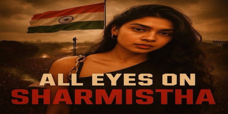 शर्मिष्ठा पनौली विवाद में अंतरराष्ट्रीय आवाजें भी शामिल, भारत में सियासी घमासान तेज़