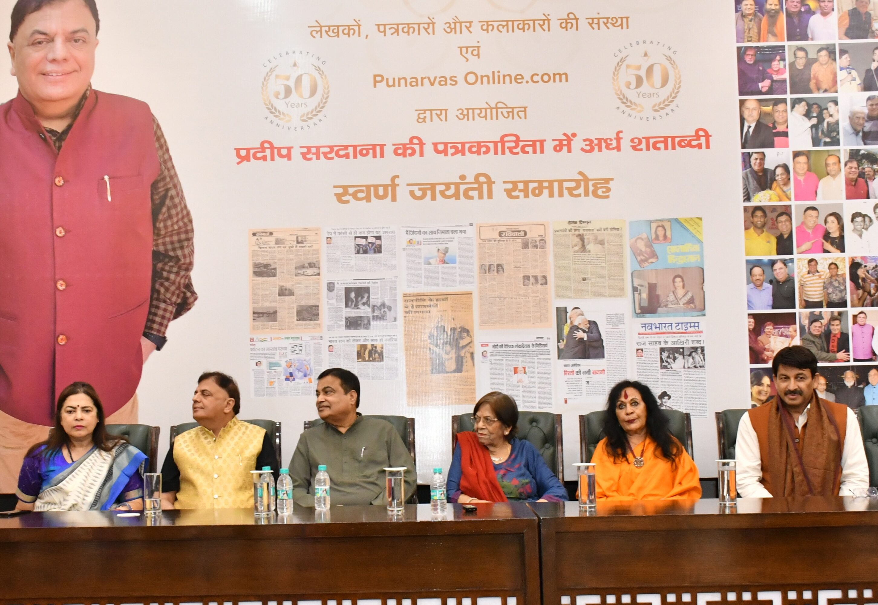 वरिष्ठ पत्रकार प्रदीप सरदाना सम्मानित : 50 वर्षों की पत्रकारिता यात्रा