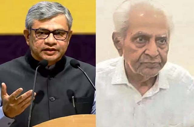 केंद्रीय मंत्री अश्विनी वैष्णव के पिता दौलाल वैष्णव का निधन, जोधपुर एम्स में ली अंतिम सांस