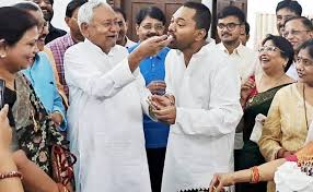 पटना में भगवान भोलेनाथ का आशीर्वाद लेकर निशांत कुमार ने मनाया जन्मदिन, नीतीश कुमार को जिताने की अपील