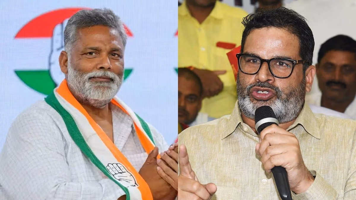 सत्ता सम्मेलन बिहार में तेजस्वी नीतीश पर घमासान प्रशांत किशोर गरजे