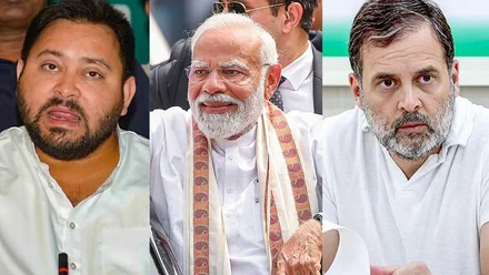 “मां का अपमान देश की हर मां-बहन का अपमान है”: कांग्रेस-आरजेडी मंच से बयान पर पीएम मोदी का कड़ा प्रहार