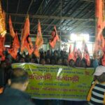 गुवाहाटी : बांग्लादेश हिंदुओं पर अत्याचार विहिप बजरंग दल का विरोध प्रदर्शन