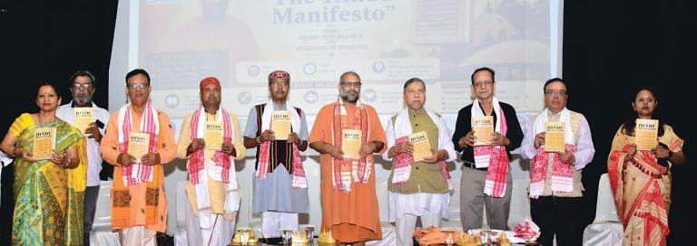 ‘द हिंदू मैनिफेस्टो’ लोकार्पण समारोह में समाज और राष्ट्र निर्माण का आह्वान