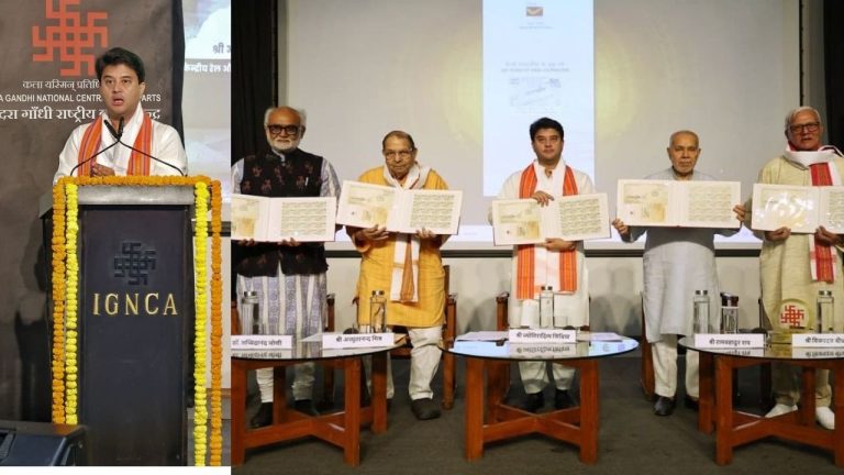 ज्योतिरादित्य सिंधिया ' दो सदियों तक हिंदी पत्रकारिता ने राष्ट्र चेतना को दिशा दी' 