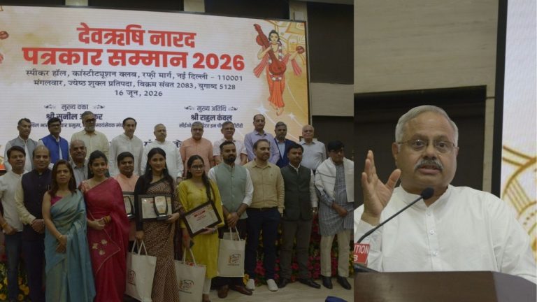 समस्या को राजनीतिक दृष्टि से न देखें– श्री सुनील आंबेकर