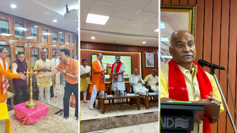 नयी दिल्ली: अखिल भारतीय इतिहास संकलन योजना, व्याख्यानमाला सम्पन्न