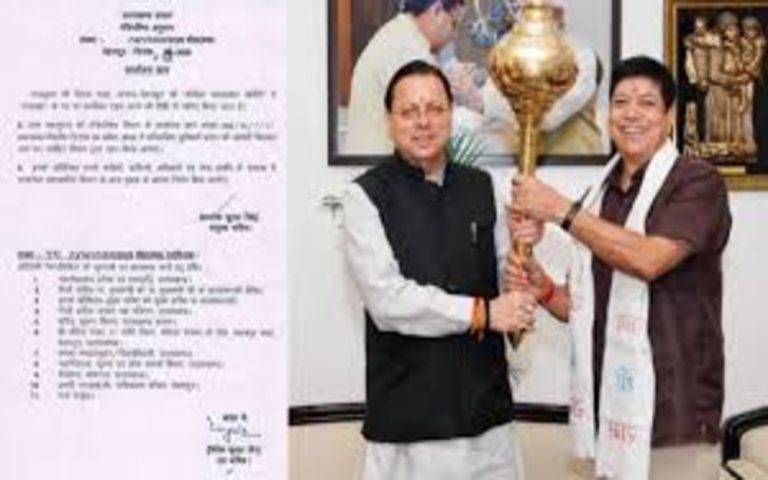 उत्तराखंड में पुलिस, प्रशासनिक फेरबदल धीरेंद्र पंवार बने मीडिया सलाहकार समिति उपाध्यक्ष