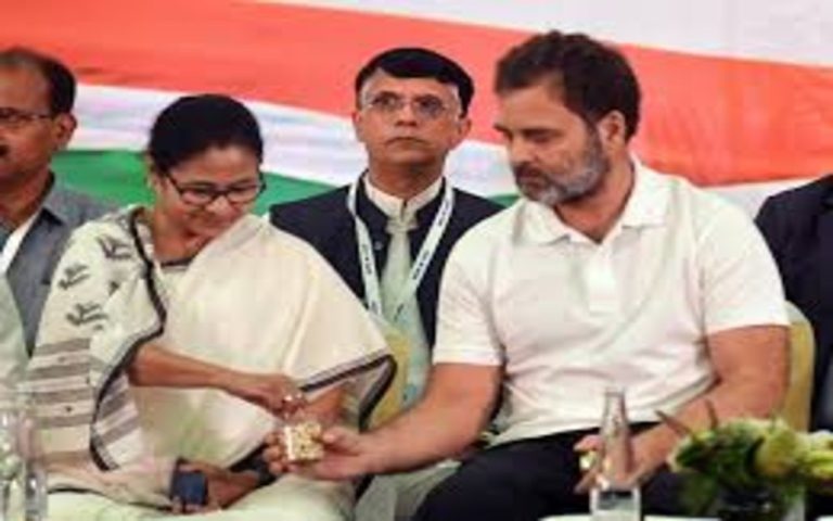 मतभेदों का गठबंधन : ममता बनर्जी और राहुल गांधी