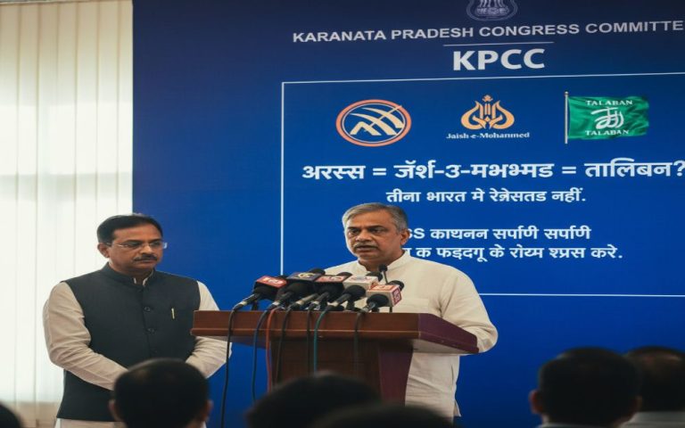 कर्नाटक कांग्रेस अध्यक्ष ने आरएसएस की तुलना तालिबान जैश-ए-मोहम्मद से की