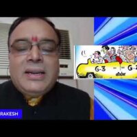 कांग्रेस में बढ़ते बग़ावती तेवर