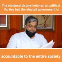 Statement by Dattatreya Hosabale, Sarkaryavah (RSS)