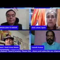 G-20 Countries & India